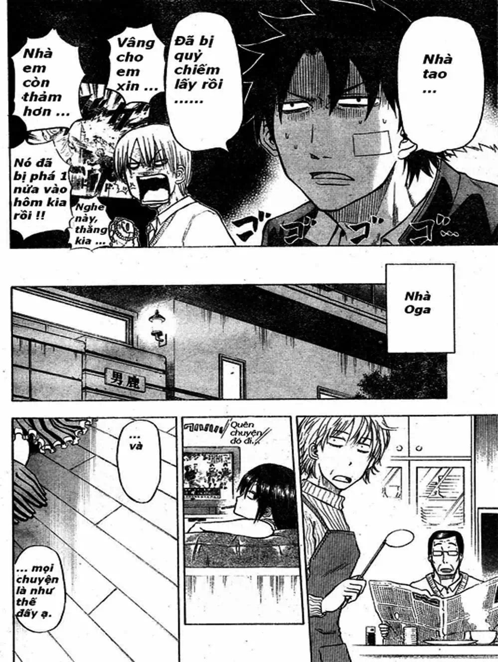 Truyện Tranh Vua Quỷ Beelzebub trang 6