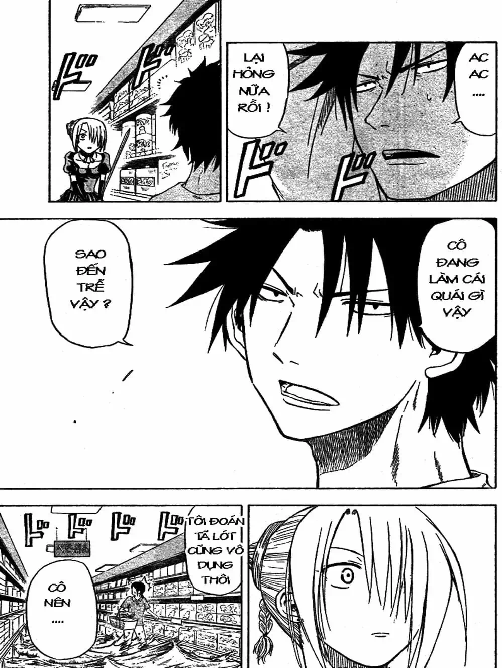 Truyện Tranh Vua Quỷ Beelzebub trang 6