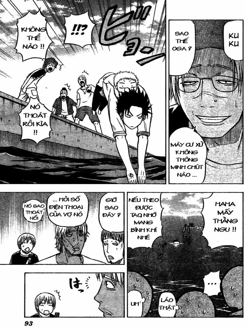 Truyện Tranh Vua Quỷ Beelzebub trang 6