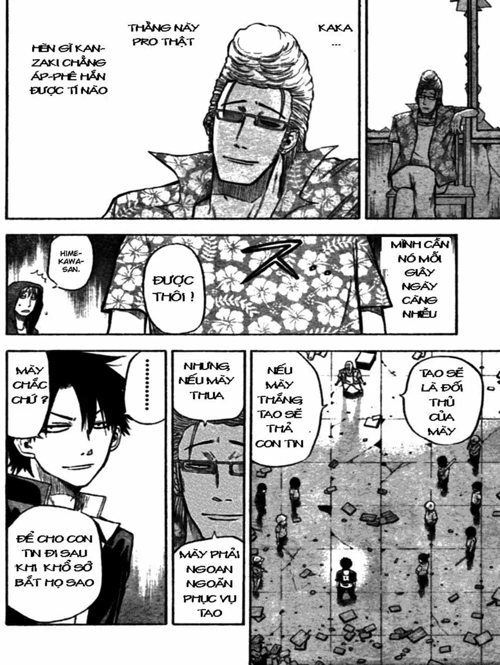 Truyện Tranh Vua Quỷ Beelzebub trang 6