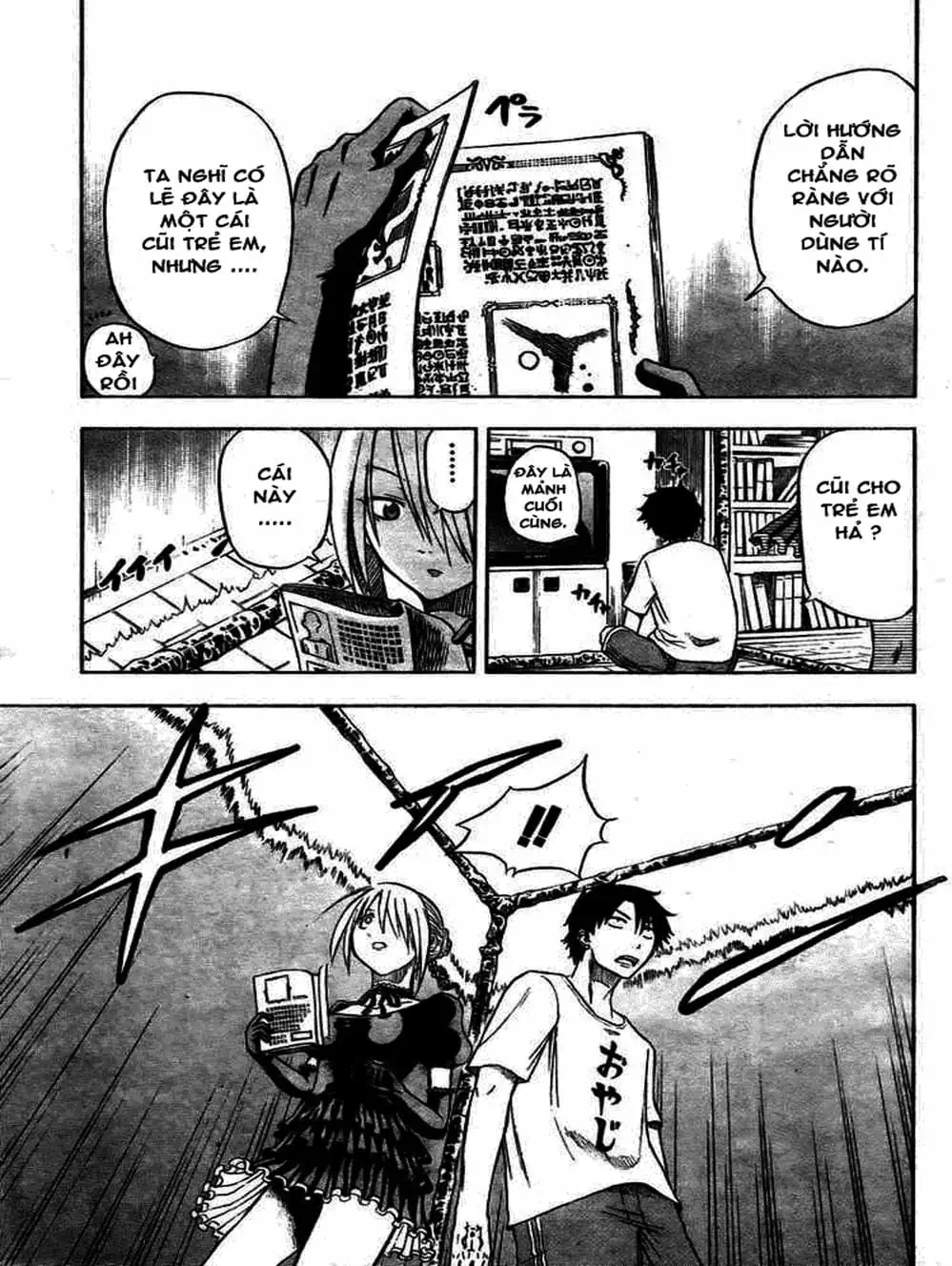 Truyện Tranh Vua Quỷ Beelzebub trang 6