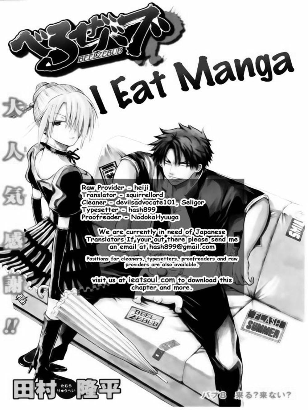 Truyện Tranh Vua Quỷ Beelzebub trang 6