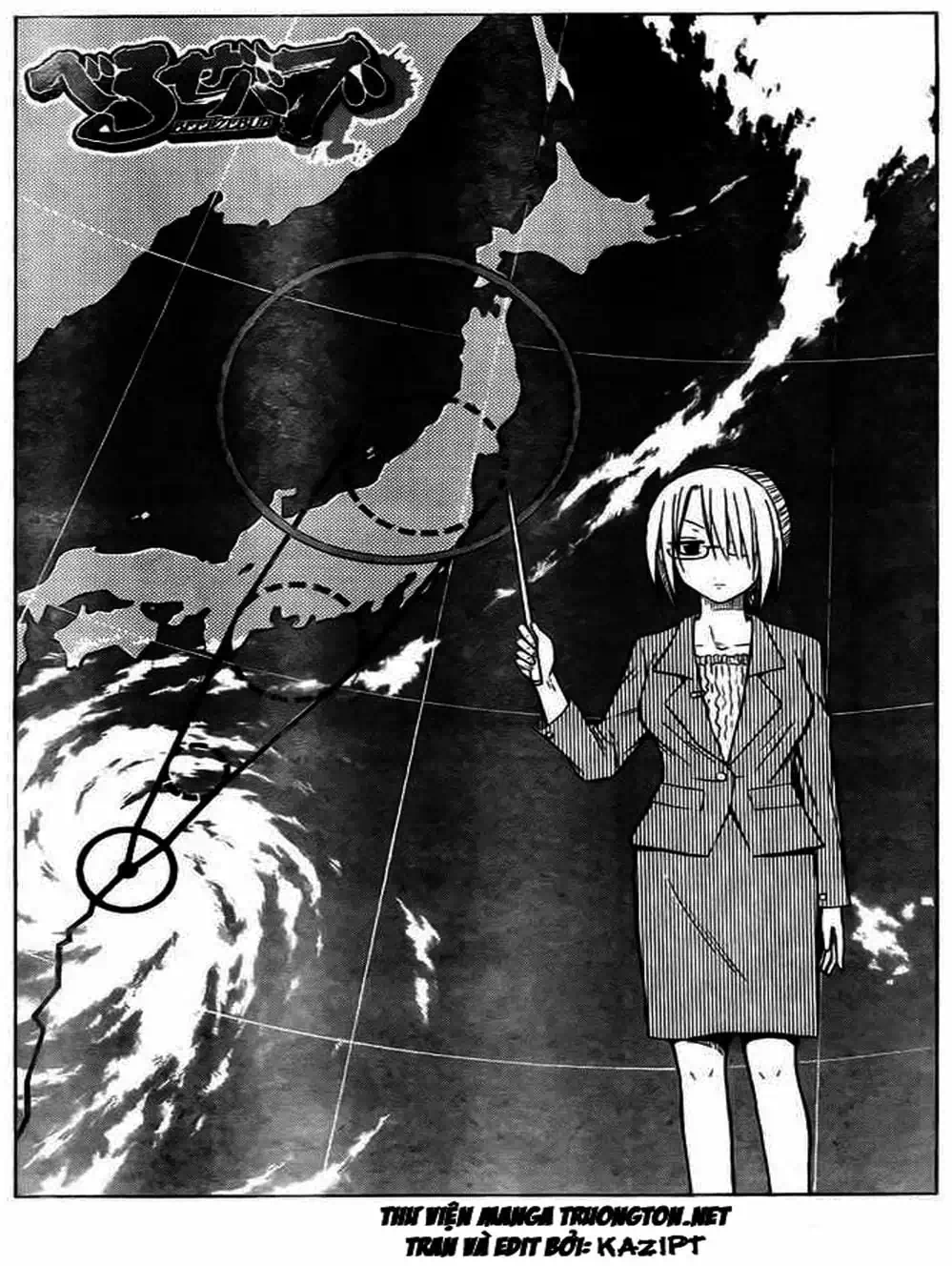 Truyện Tranh Vua Quỷ Beelzebub trang 6