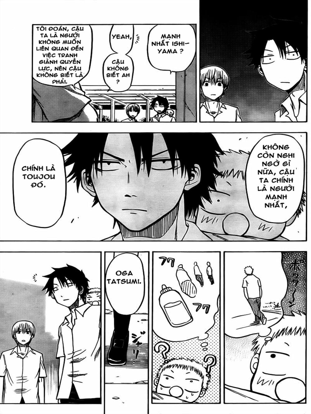 Truyện Tranh Vua Quỷ Beelzebub trang 6