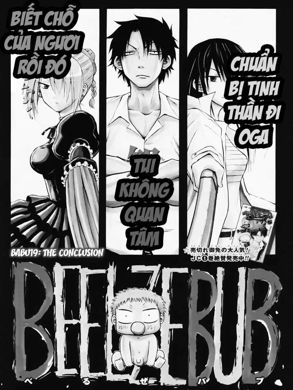 Truyện Tranh Vua Quỷ Beelzebub trang 6