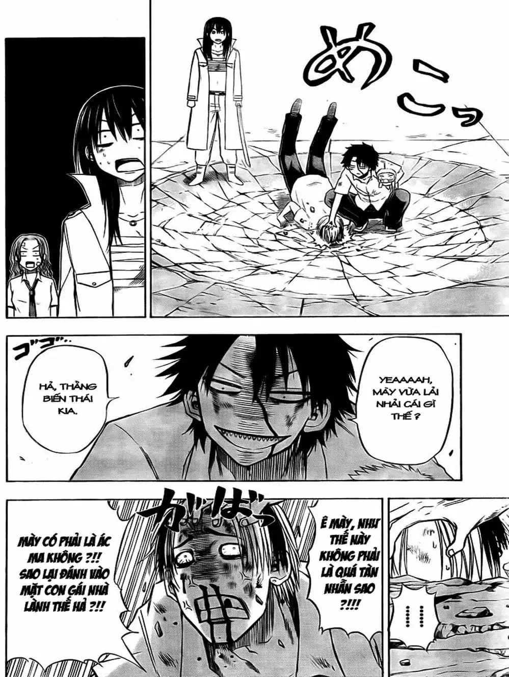 Truyện Tranh Vua Quỷ Beelzebub trang 6