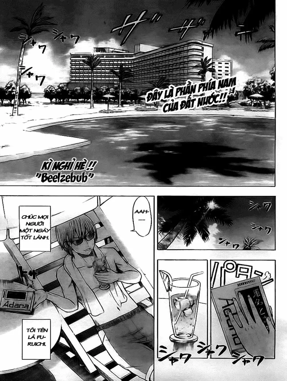 Truyện Tranh Vua Quỷ Beelzebub trang 6