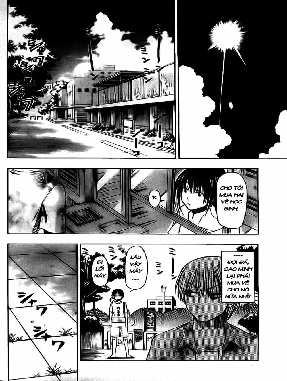 Truyện Tranh Vua Quỷ Beelzebub trang 6