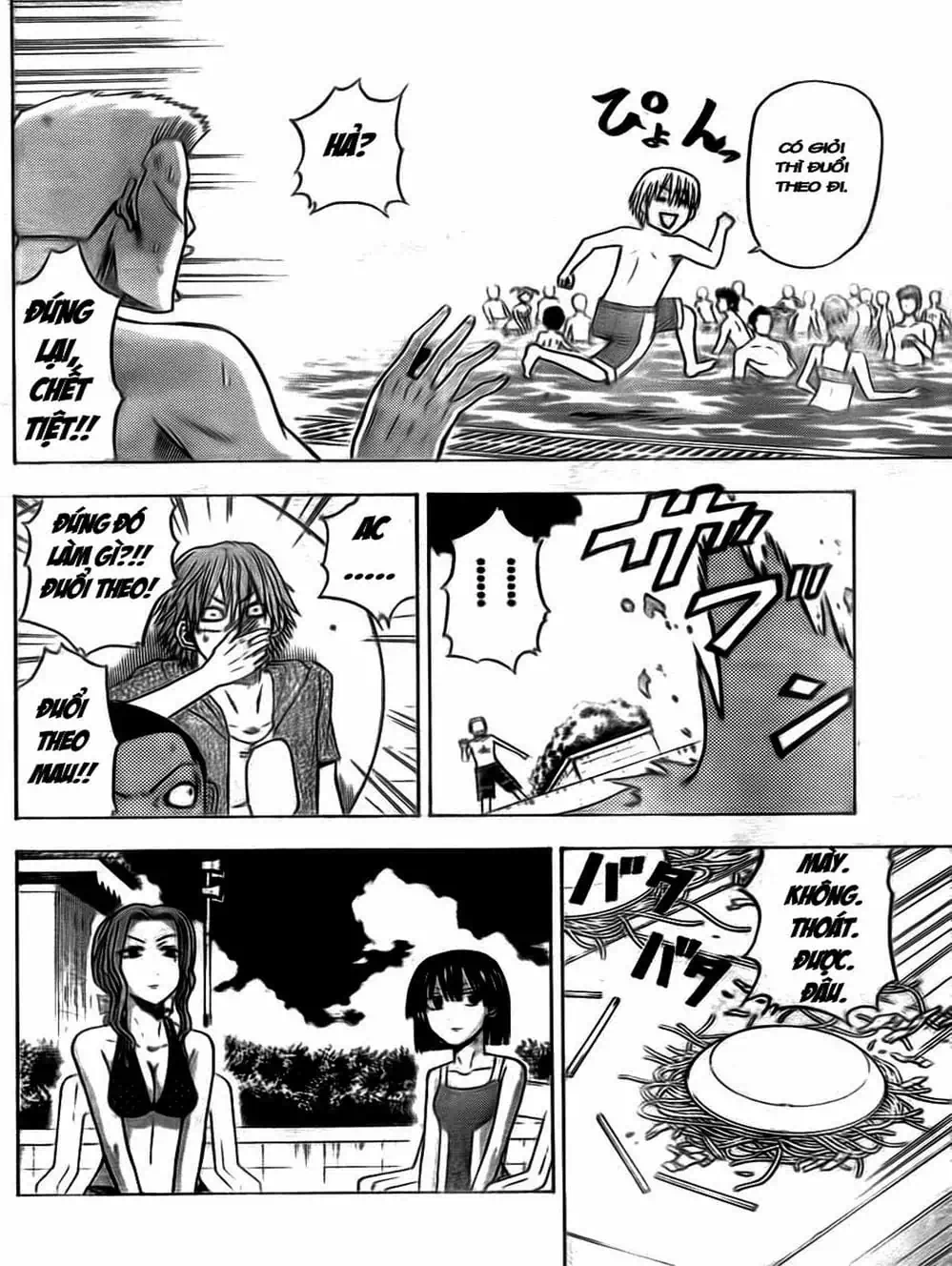 Truyện Tranh Vua Quỷ Beelzebub trang 6