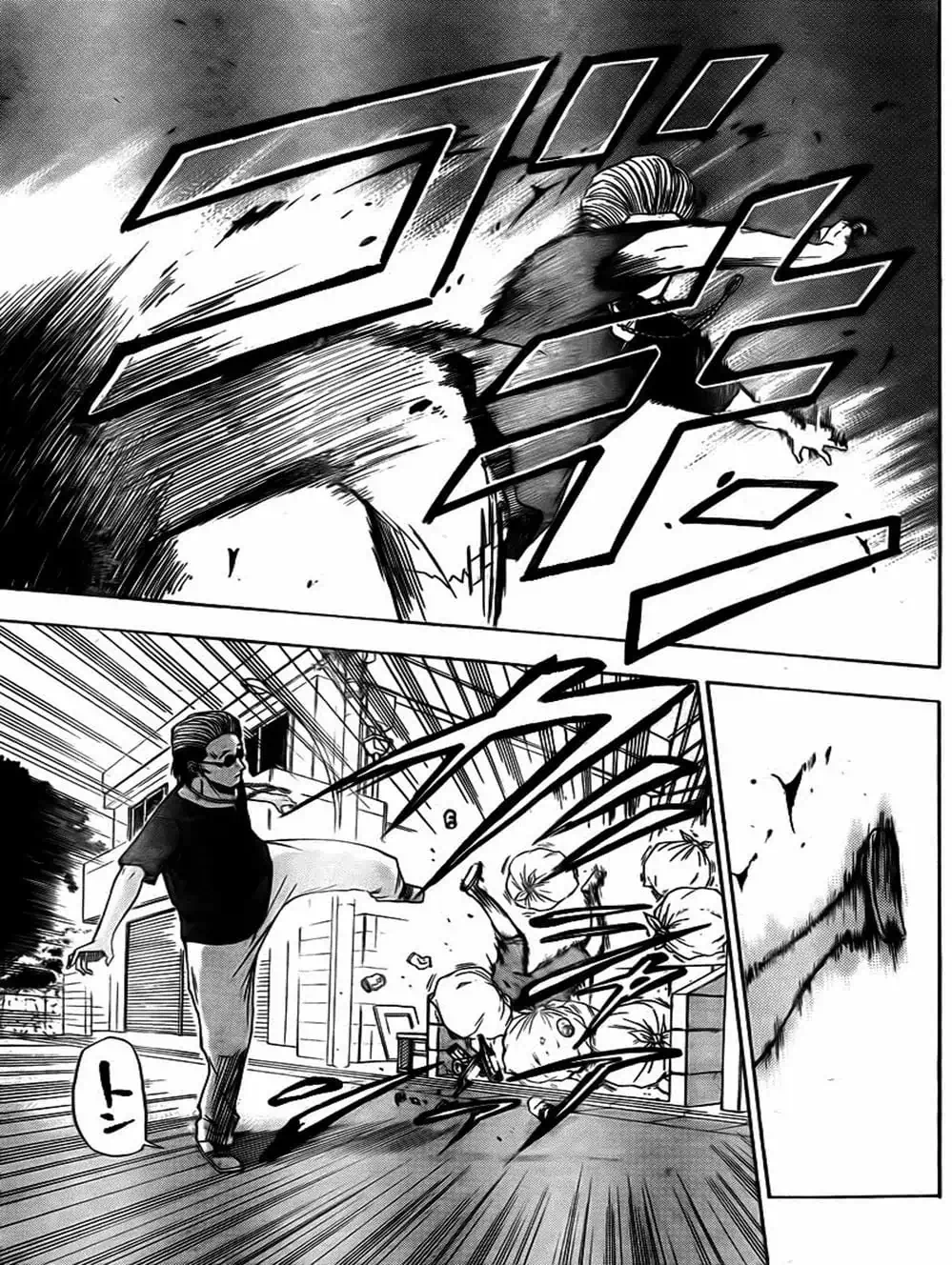 Truyện Tranh Vua Quỷ Beelzebub trang 6