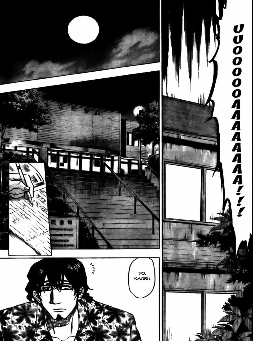 Truyện Tranh Vua Quỷ Beelzebub trang 6