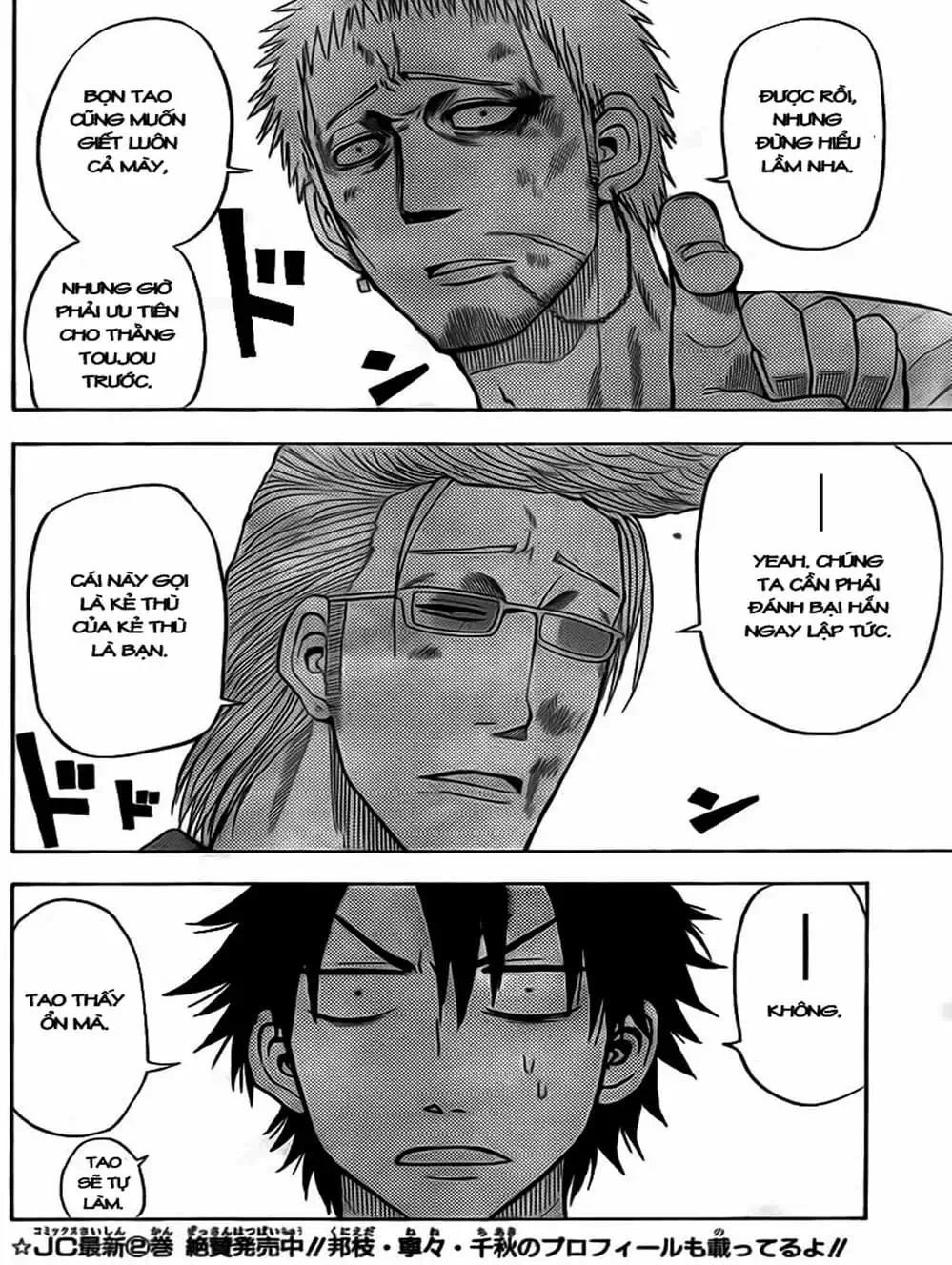 Truyện Tranh Vua Quỷ Beelzebub trang 6