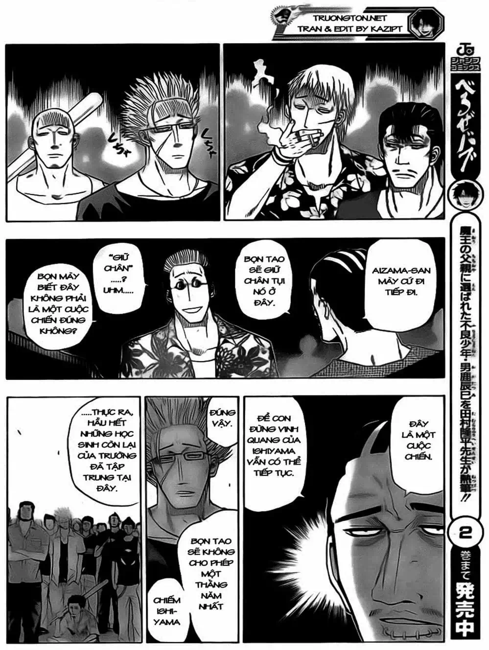 Truyện Tranh Vua Quỷ Beelzebub trang 6