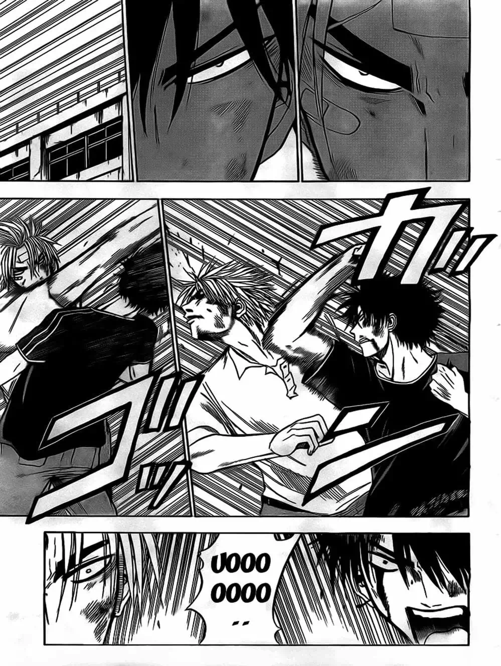 Truyện Tranh Vua Quỷ Beelzebub trang 6