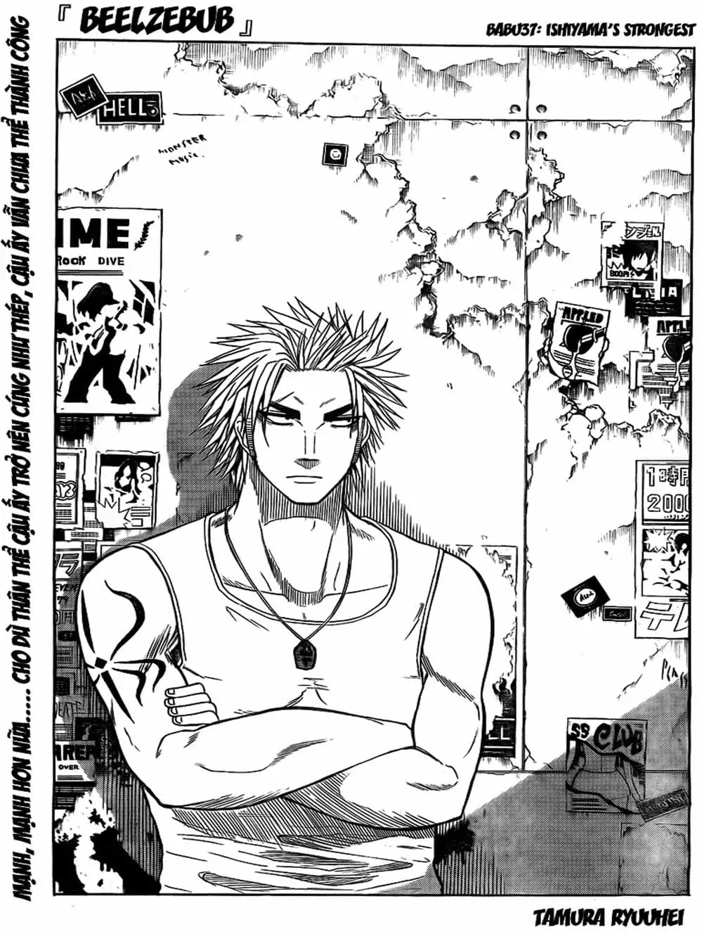 Truyện Tranh Vua Quỷ Beelzebub trang 6