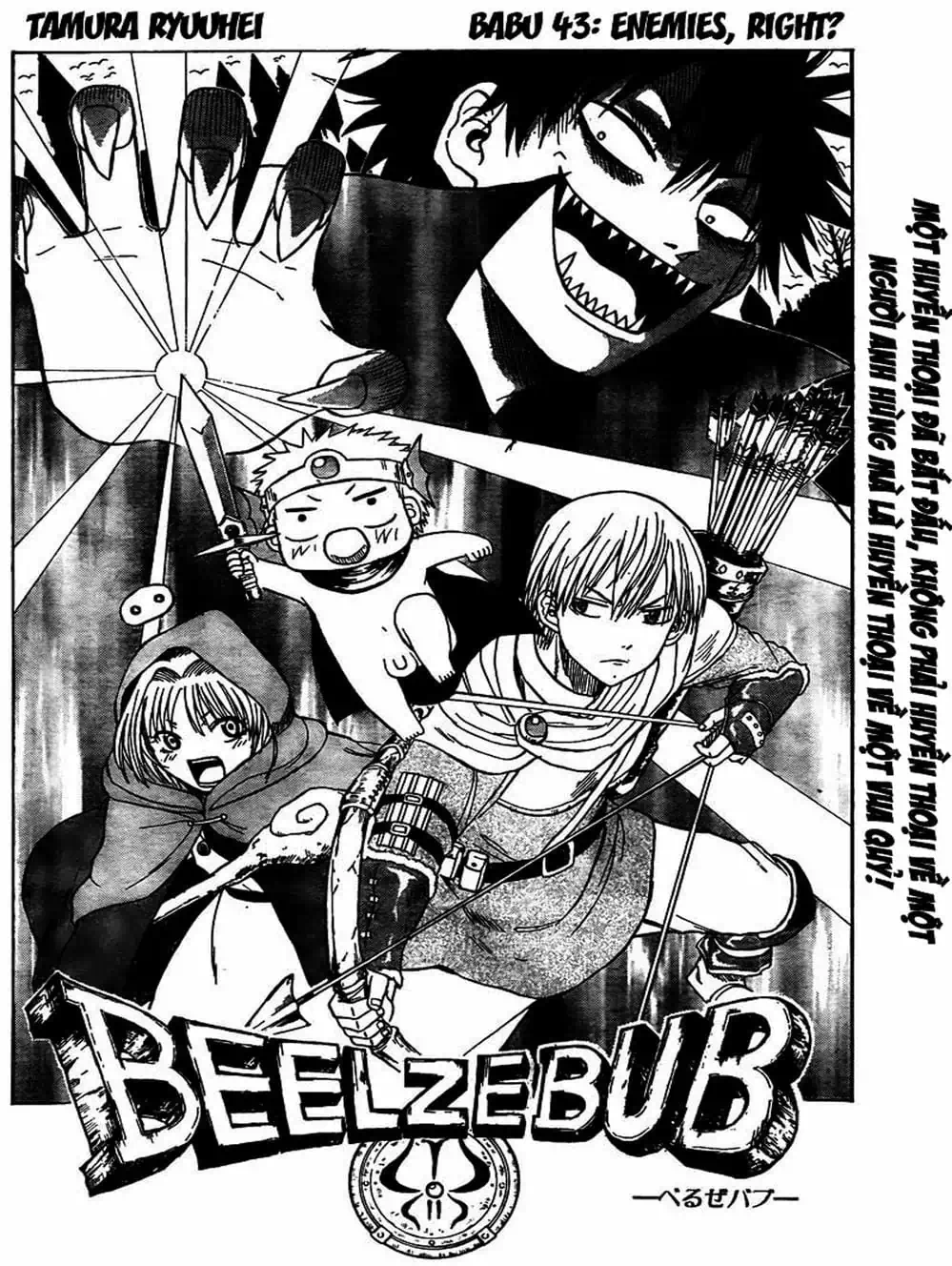 Truyện Tranh Vua Quỷ Beelzebub trang 6