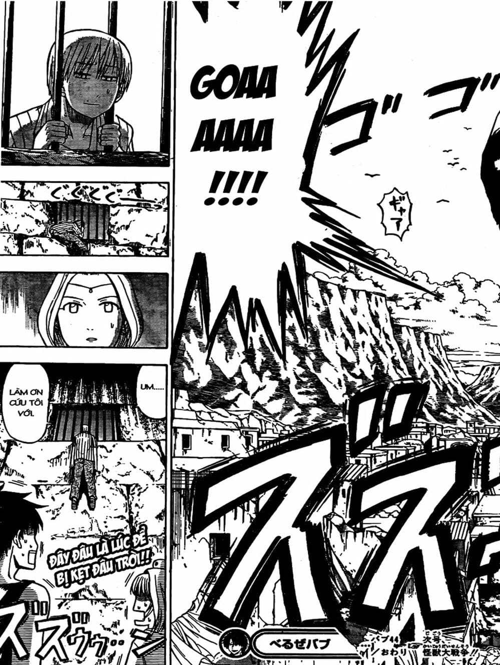 Truyện Tranh Vua Quỷ Beelzebub trang 6