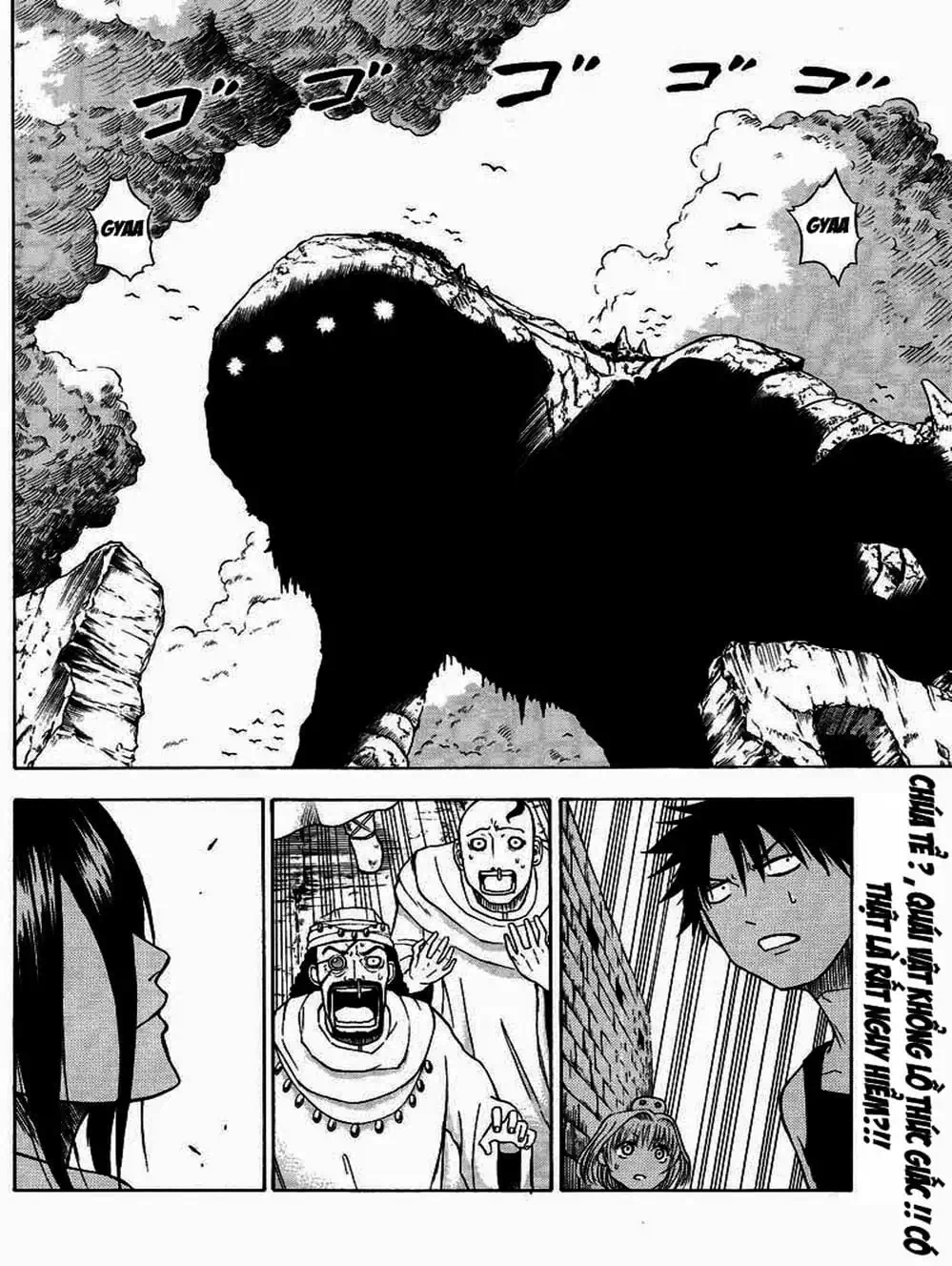 Truyện Tranh Vua Quỷ Beelzebub trang 6