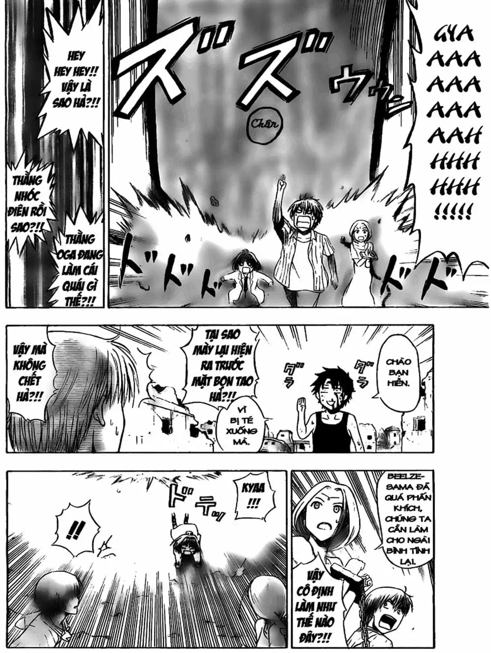 Truyện Tranh Vua Quỷ Beelzebub trang 6