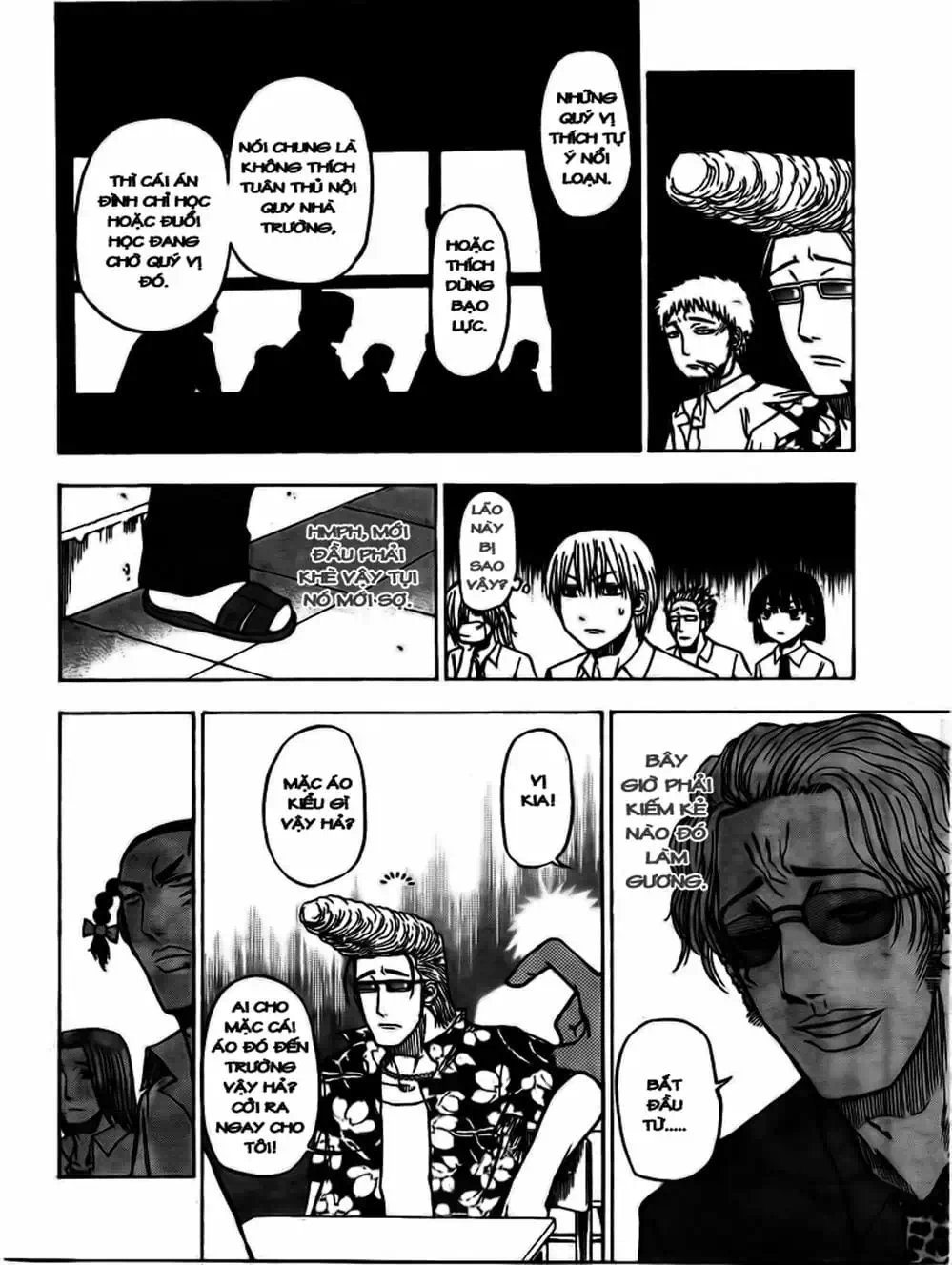 Truyện Tranh Vua Quỷ Beelzebub trang 6