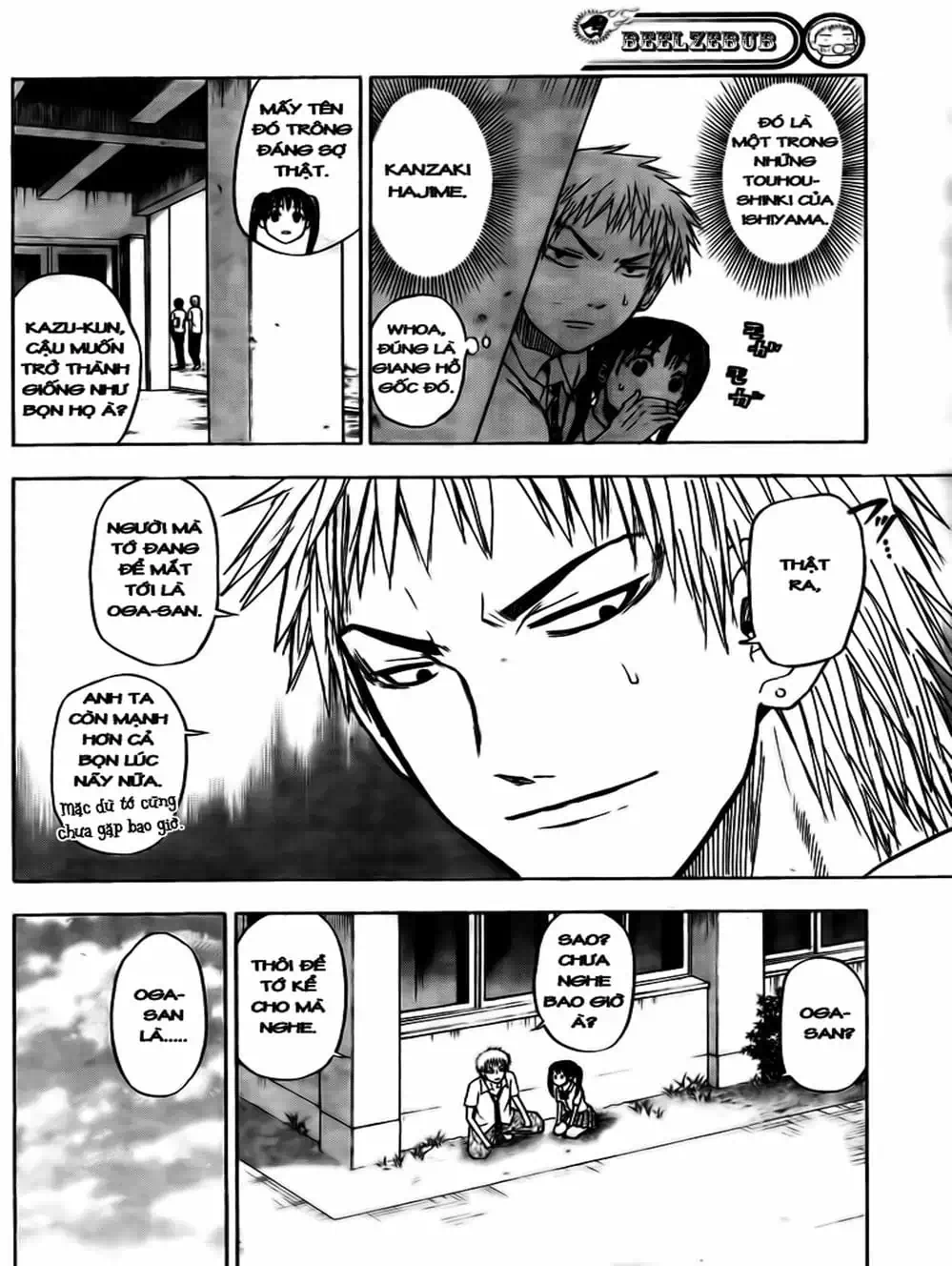 Truyện Tranh Vua Quỷ Beelzebub trang 6