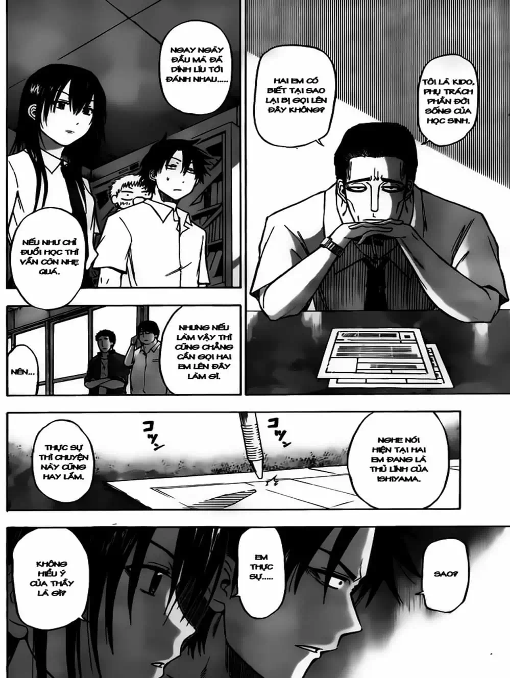 Truyện Tranh Vua Quỷ Beelzebub trang 6