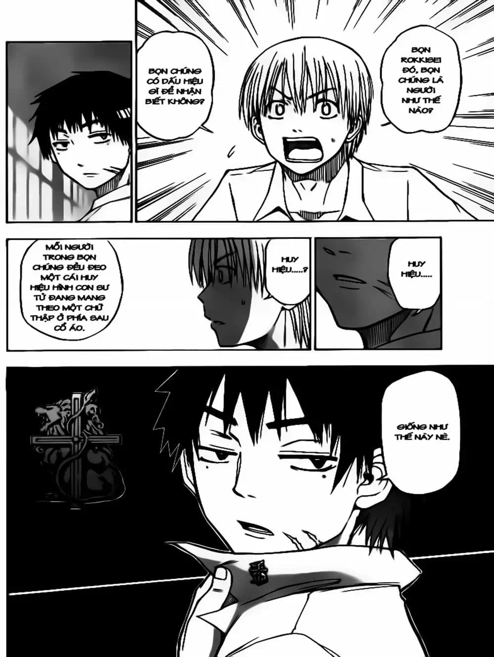 Truyện Tranh Vua Quỷ Beelzebub trang 6