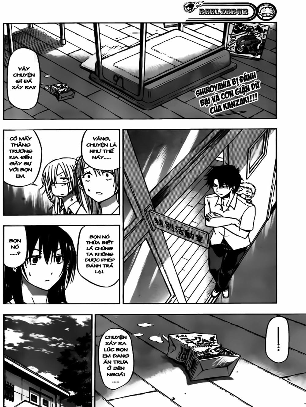 Truyện Tranh Vua Quỷ Beelzebub trang 6