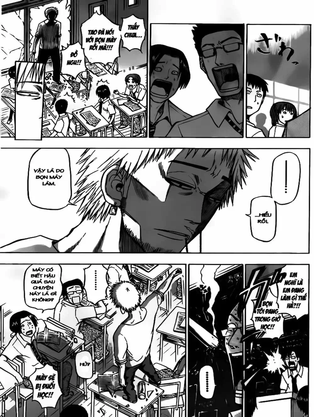 Truyện Tranh Vua Quỷ Beelzebub trang 6