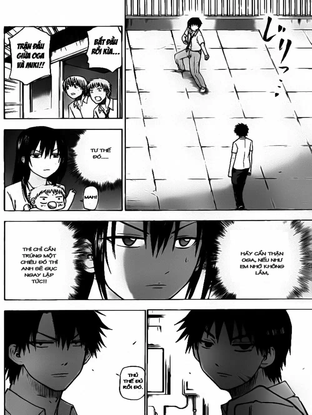 Truyện Tranh Vua Quỷ Beelzebub trang 6