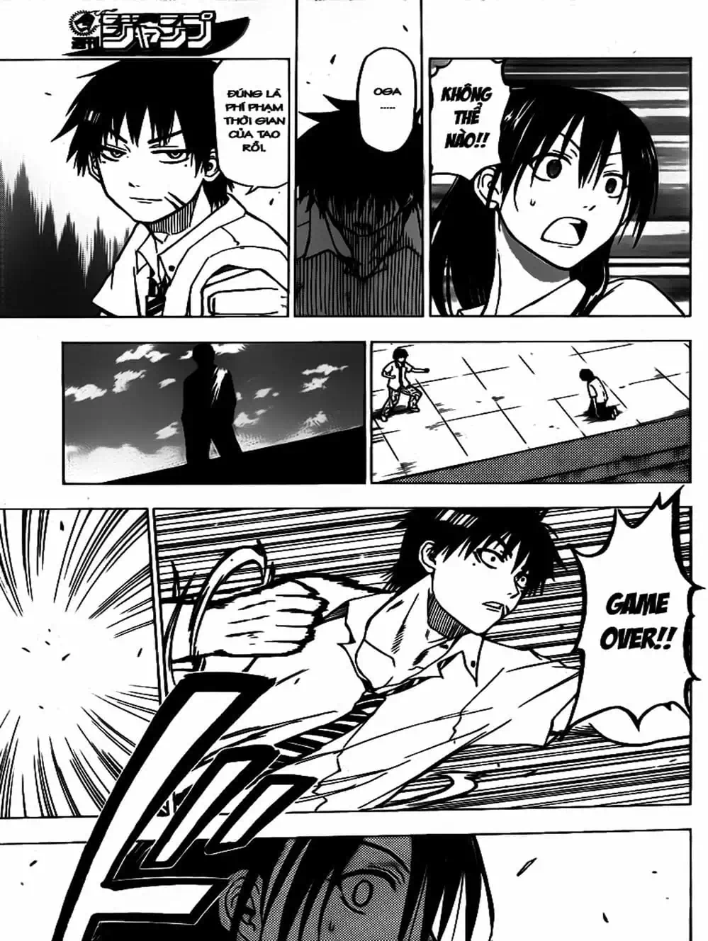 Truyện Tranh Vua Quỷ Beelzebub trang 6