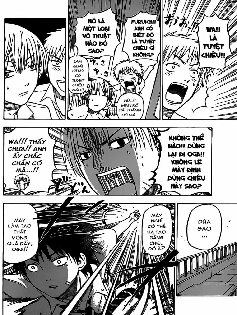 Truyện Tranh Vua Quỷ Beelzebub trang 6