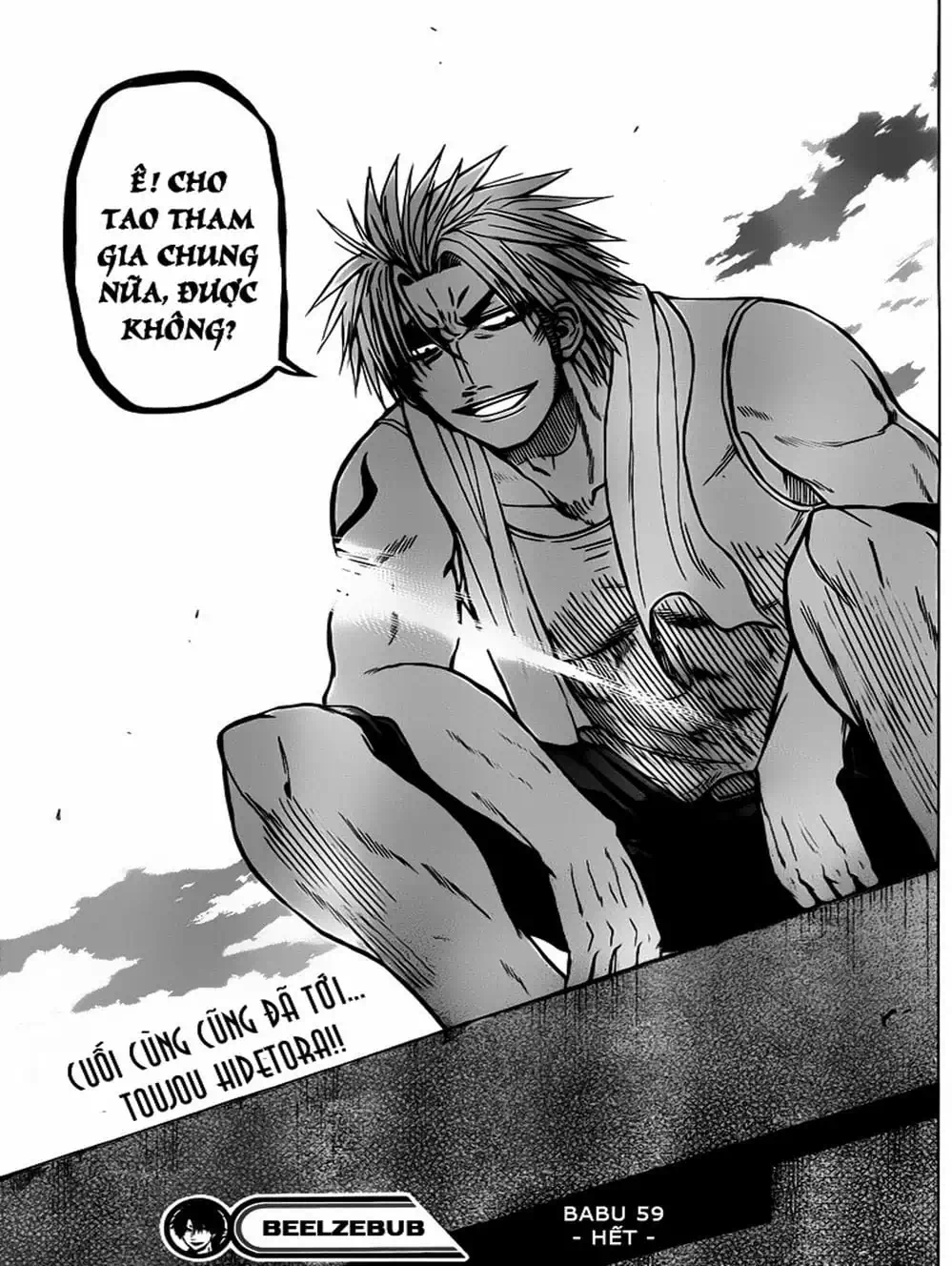 Truyện Tranh Vua Quỷ Beelzebub trang 6