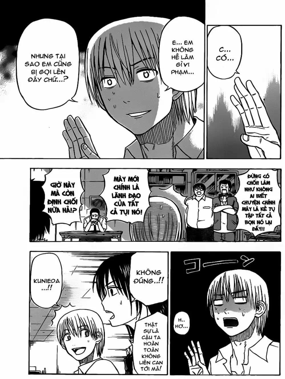 Truyện Tranh Vua Quỷ Beelzebub trang 6