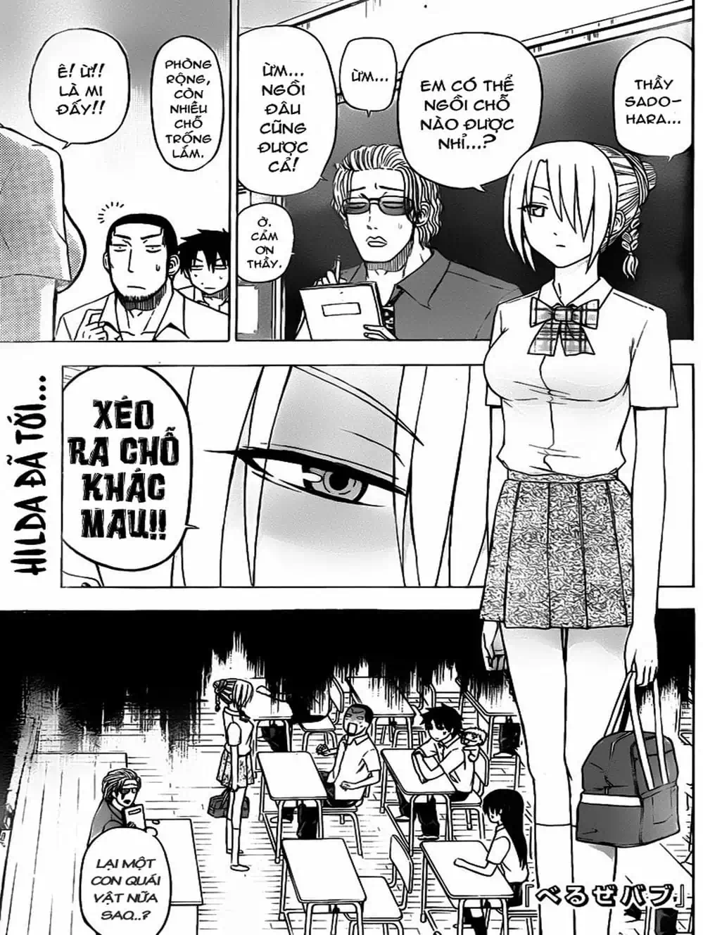 Truyện Tranh Vua Quỷ Beelzebub trang 6