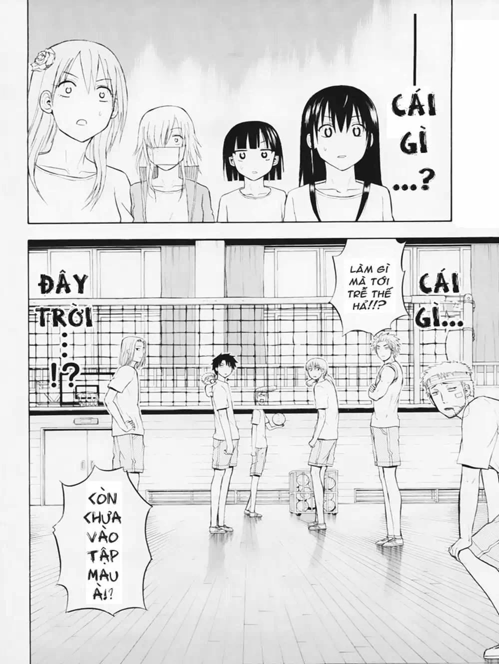 Truyện Tranh Vua Quỷ Beelzebub trang 6