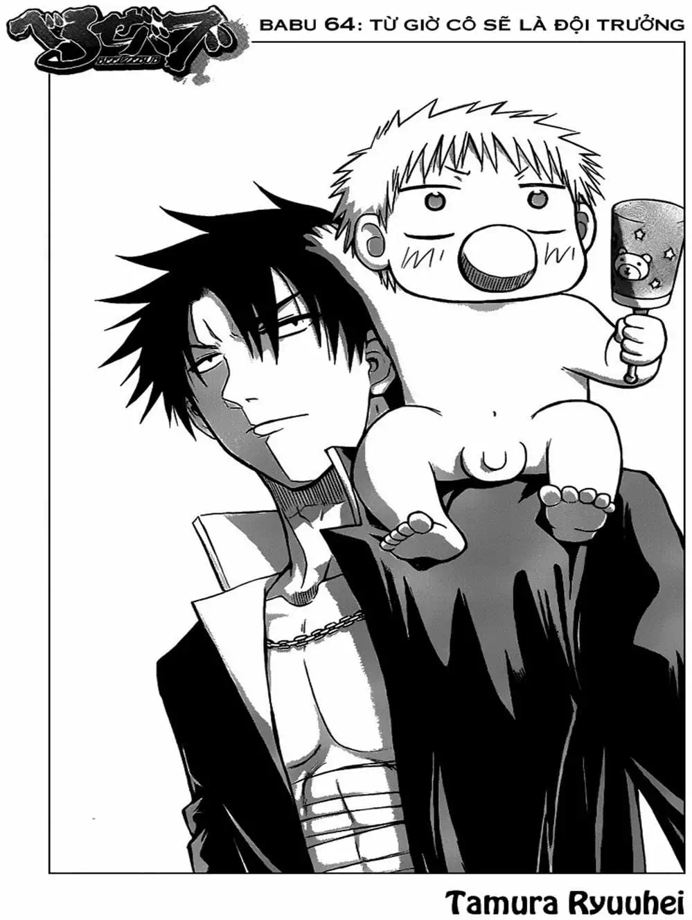 Truyện Tranh Vua Quỷ Beelzebub trang 6