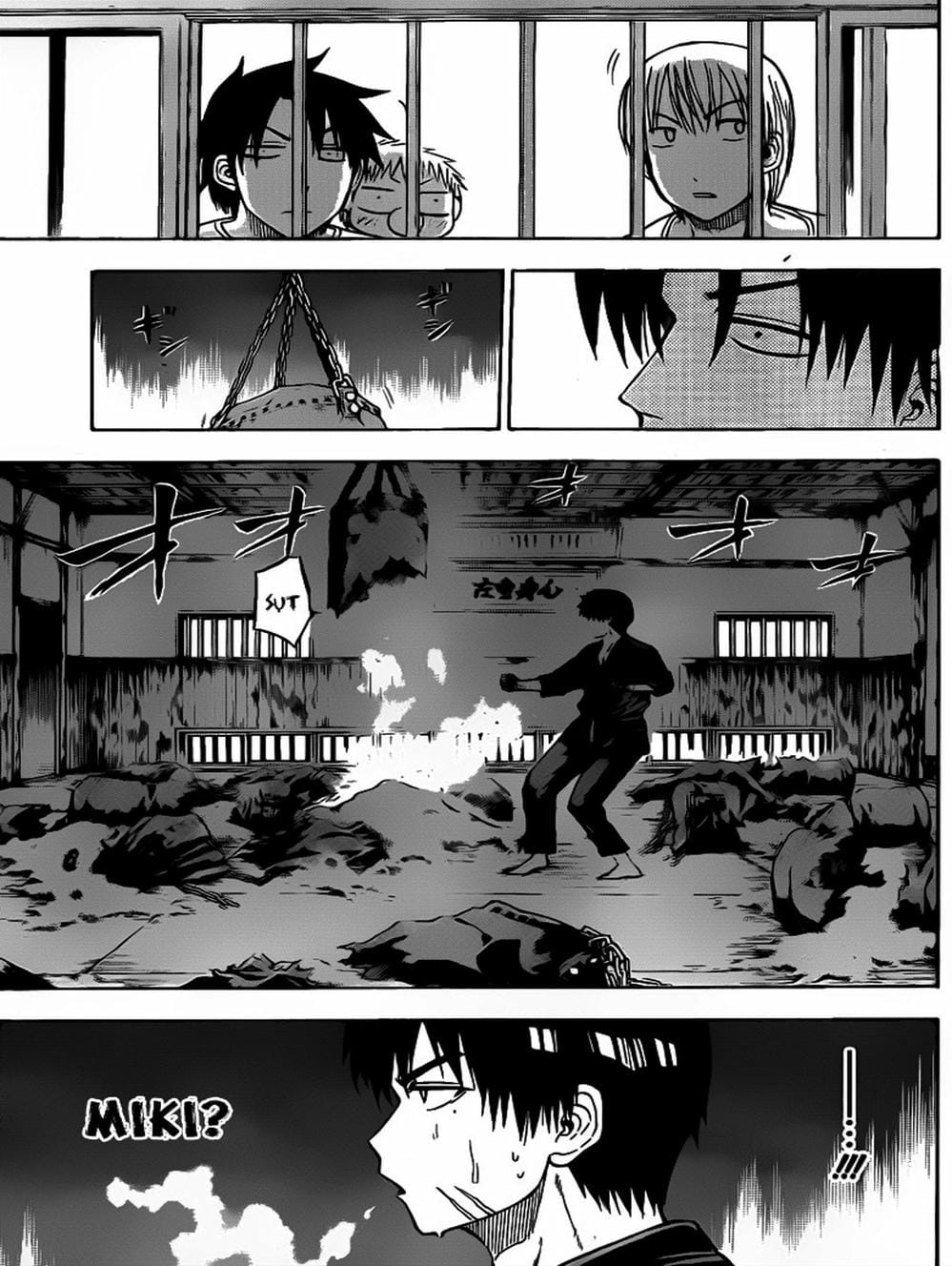 Truyện Tranh Vua Quỷ Beelzebub trang 6