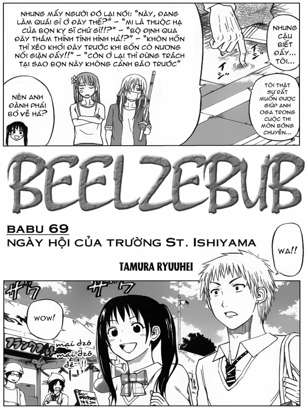 Truyện Tranh Vua Quỷ Beelzebub trang 6