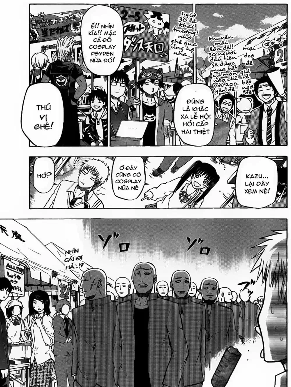 Truyện Tranh Vua Quỷ Beelzebub trang 6