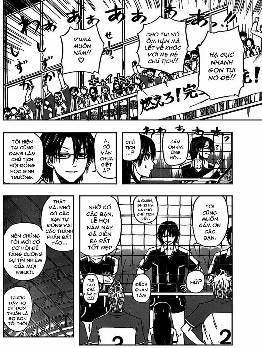 Truyện Tranh Vua Quỷ Beelzebub trang 6