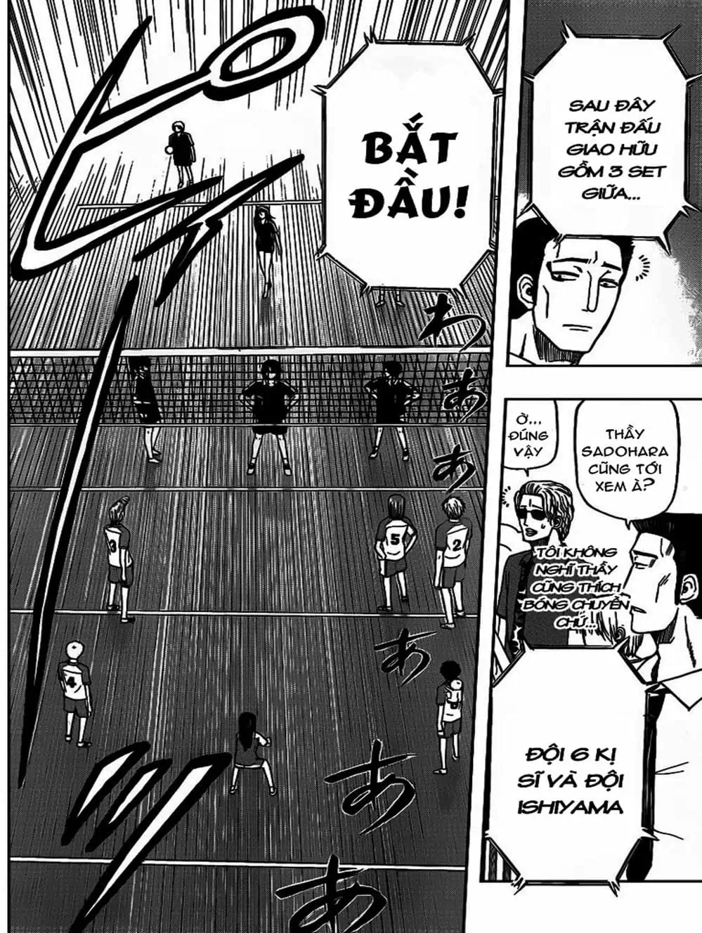 Truyện Tranh Vua Quỷ Beelzebub trang 6