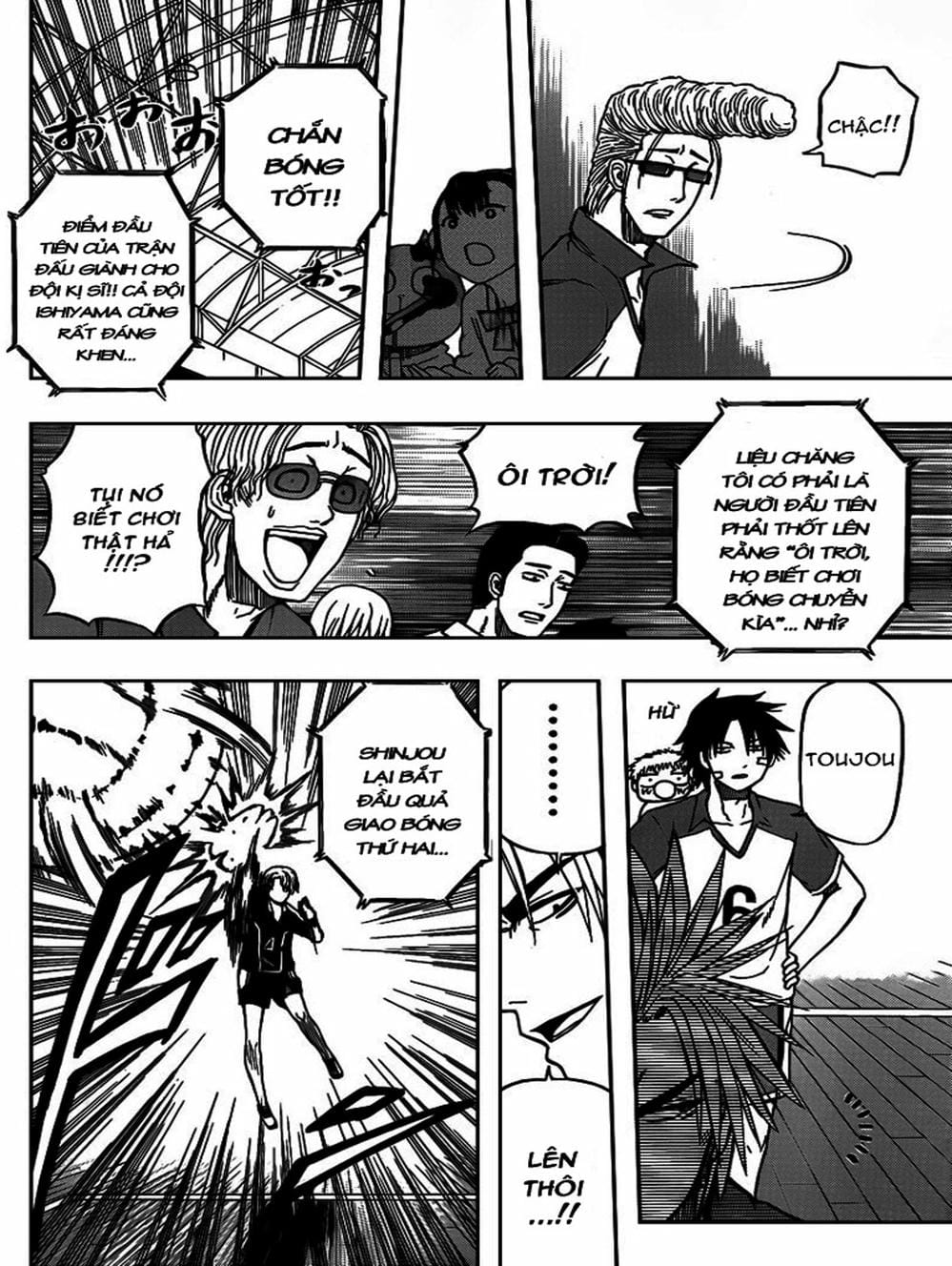 Truyện Tranh Vua Quỷ Beelzebub trang 6