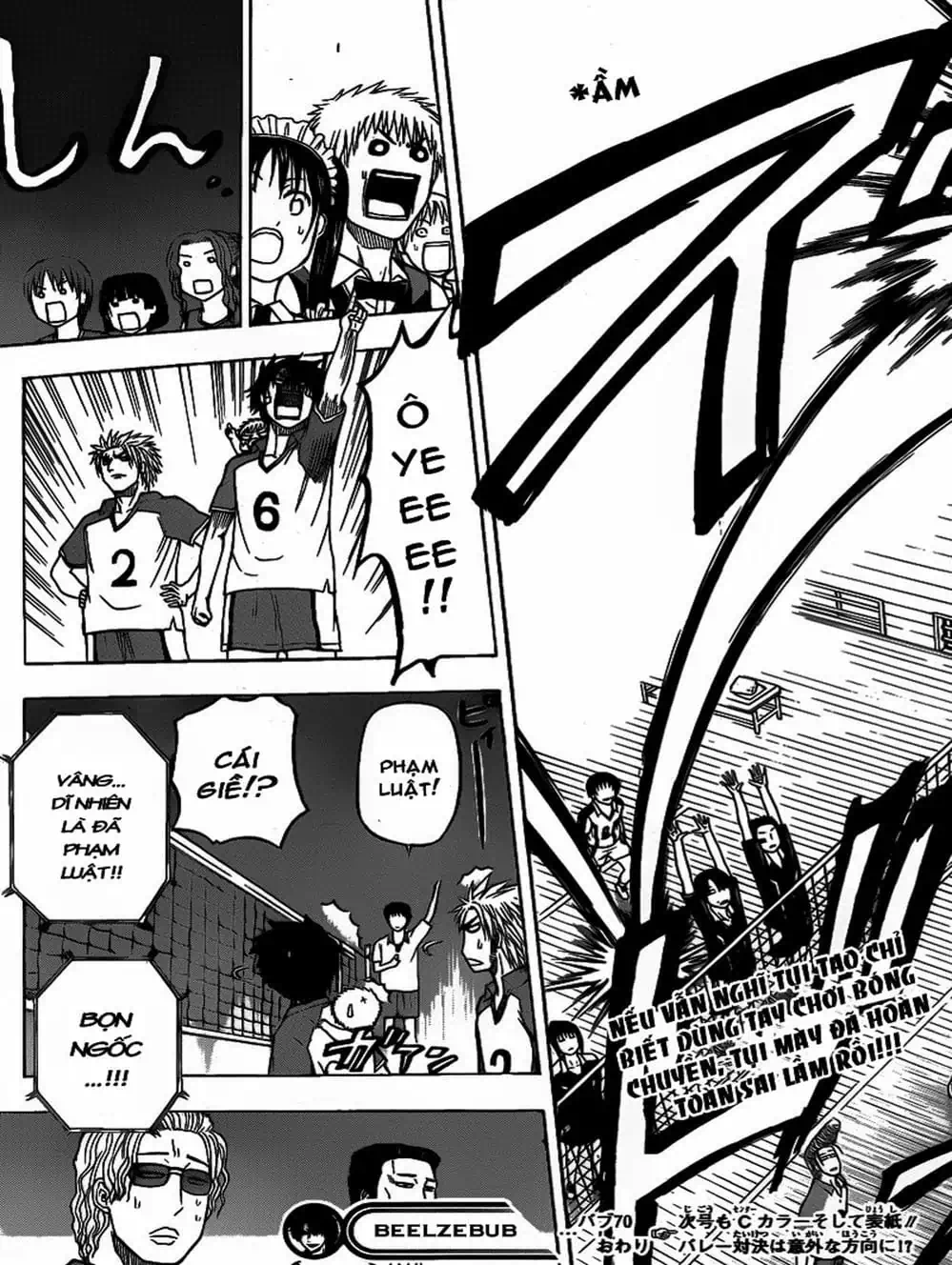 Truyện Tranh Vua Quỷ Beelzebub trang 6