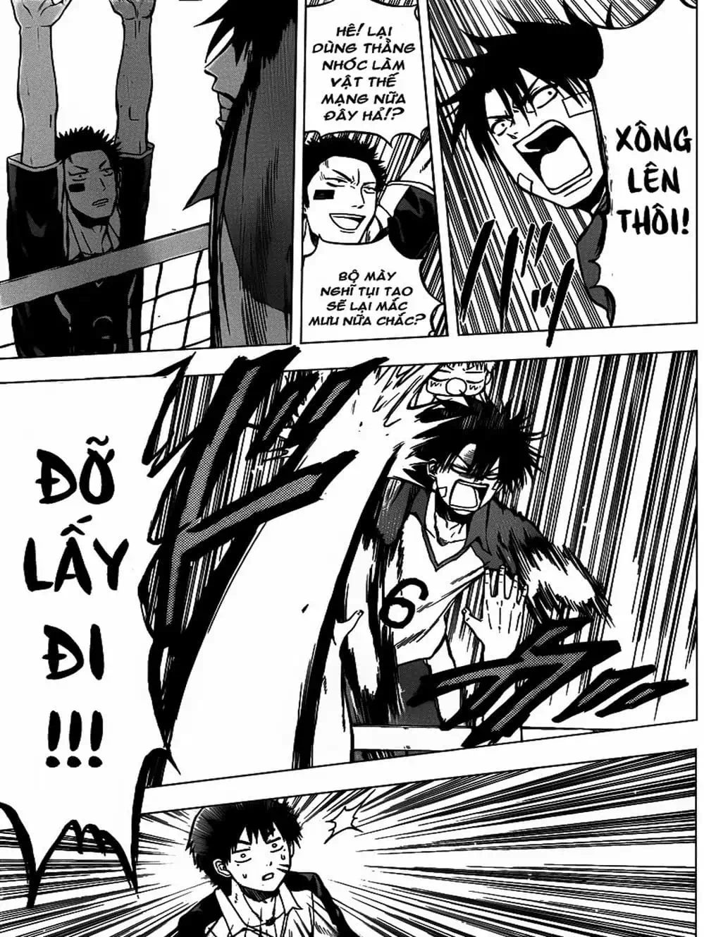 Truyện Tranh Vua Quỷ Beelzebub trang 6