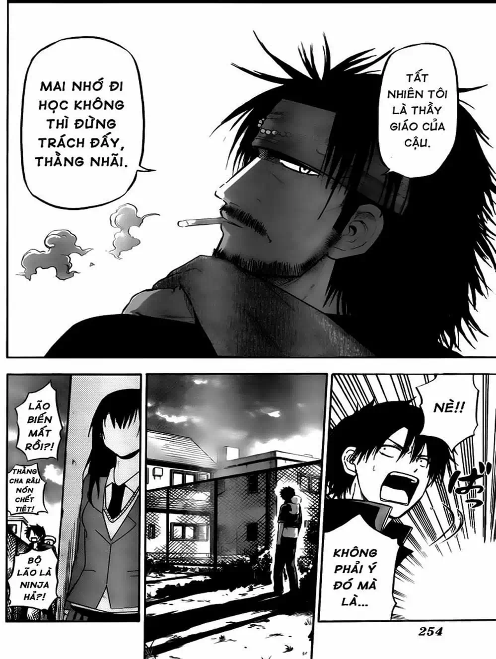 Truyện Tranh Vua Quỷ Beelzebub trang 6