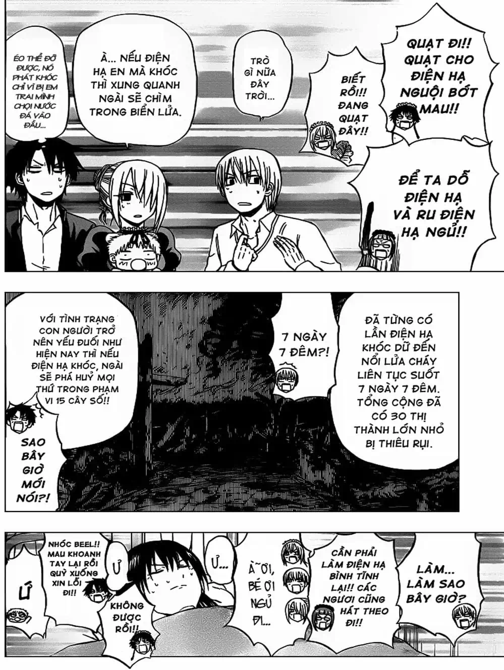 Truyện Tranh Vua Quỷ Beelzebub trang 6