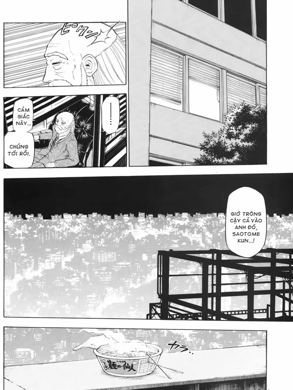 Truyện Tranh Vua Quỷ Beelzebub trang 6