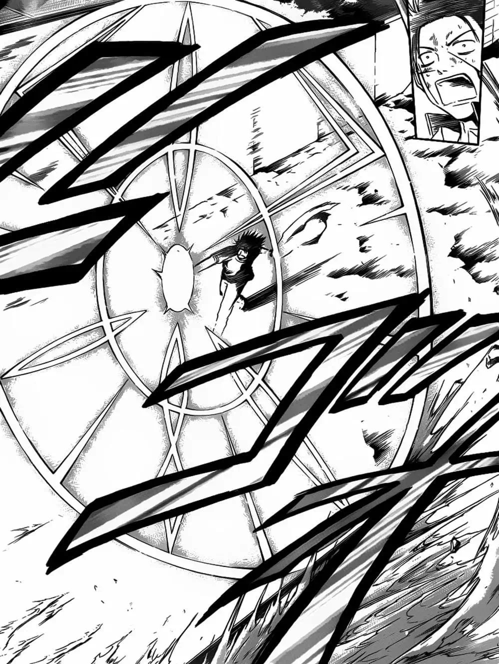 Truyện Tranh Vua Quỷ Beelzebub trang 6