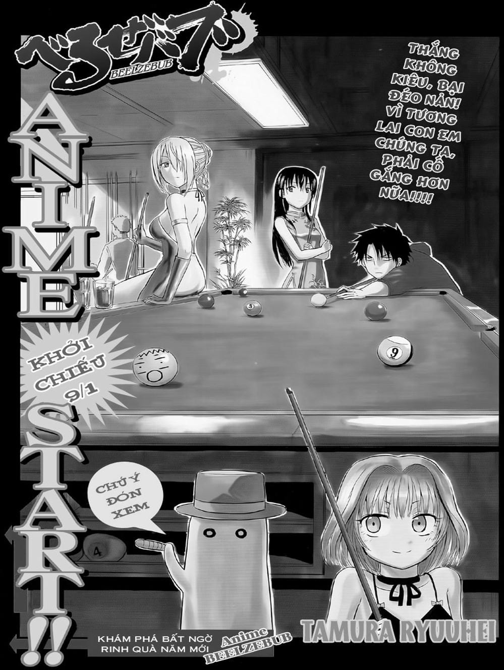 Truyện Tranh Vua Quỷ Beelzebub trang 6